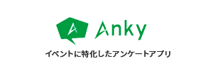 Anky