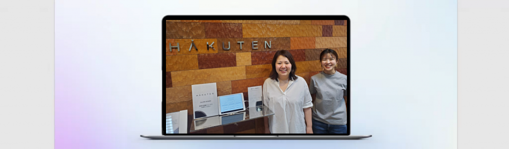 過去最大規模の国際コミュニティイベント 2回のハイブリッド開催で見えたこととは？