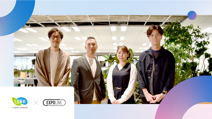 Salesforce活用のプロが明かす！出展社が求めるイベントデータと活用シナリオとは？